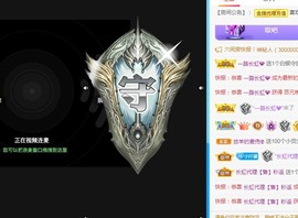 三斤爱唱歌主播照片