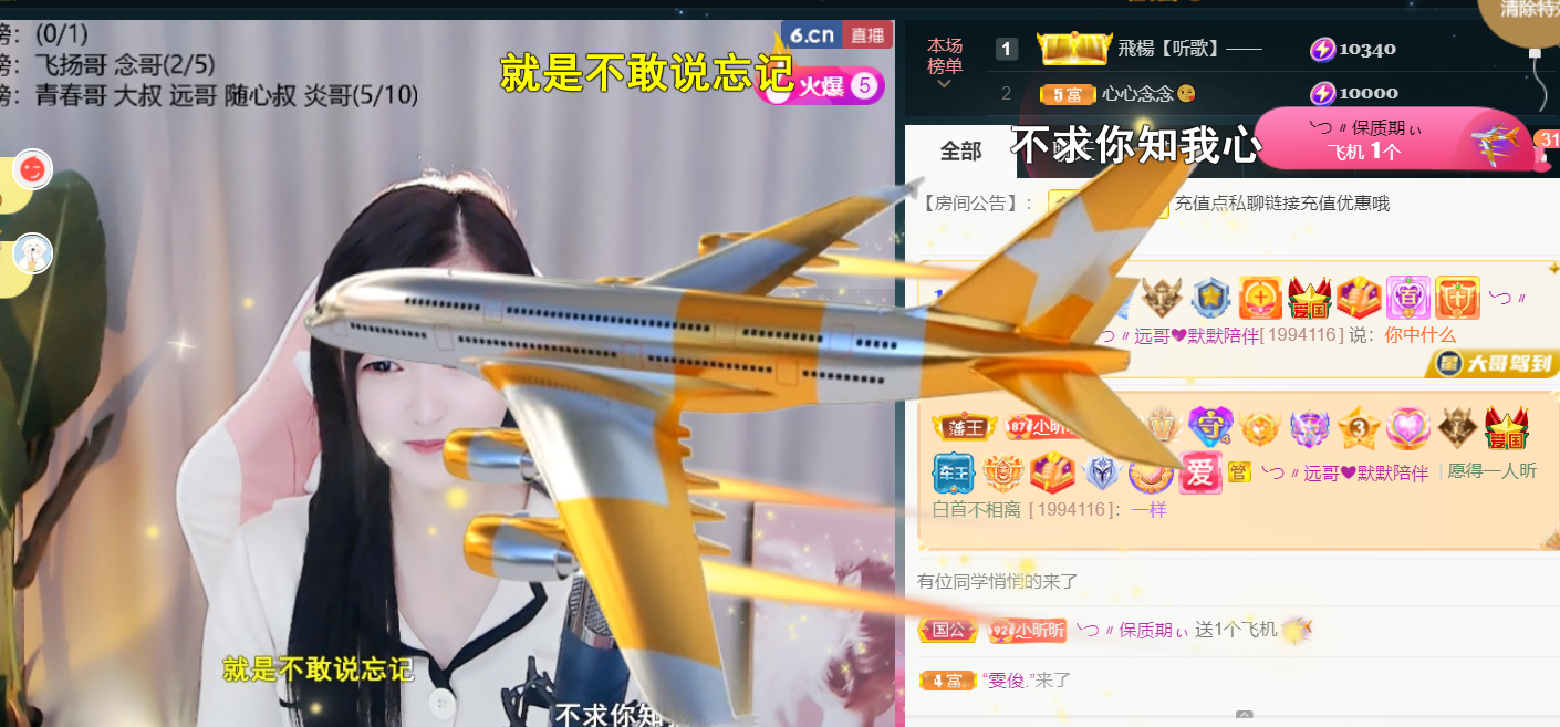 ╰つ〃薀昕🌷的图片