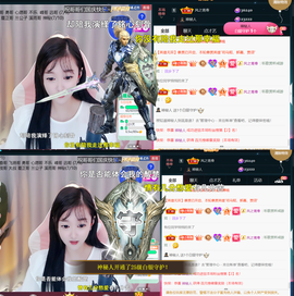 ╰つ〃薀昕🌷的图片