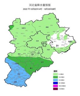 超持久“桑拿天”来了主播照片