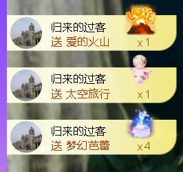 安琪同学的图片
