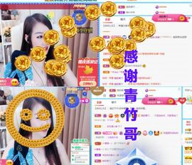金麒麟安静唱歌🎤主播照片