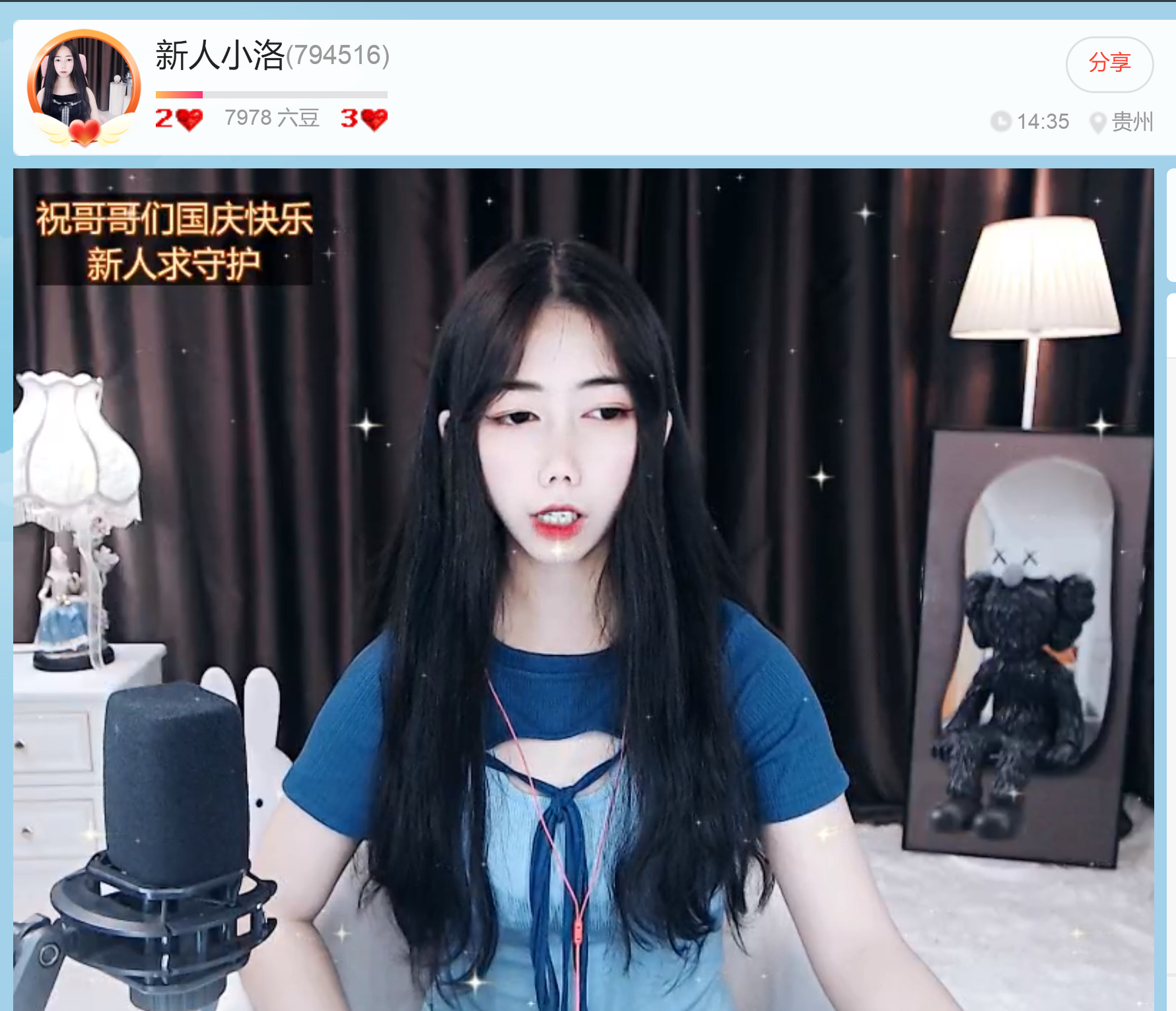 @一江東去@照片的图片