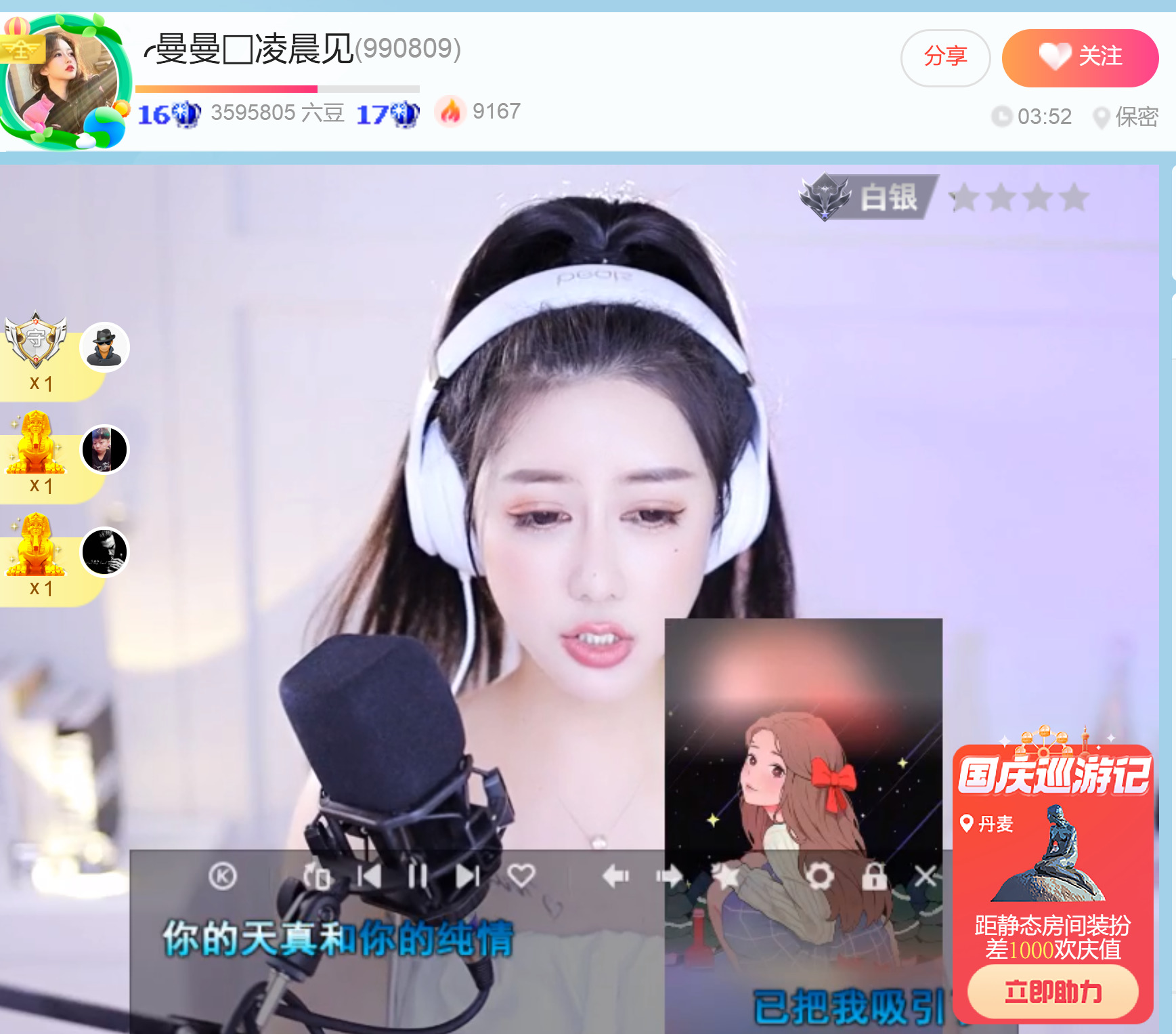 @一江東去@照片的图片