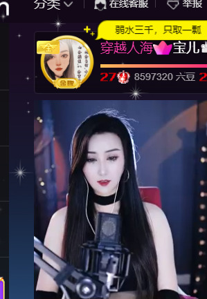 @一江東去@照片的图片
