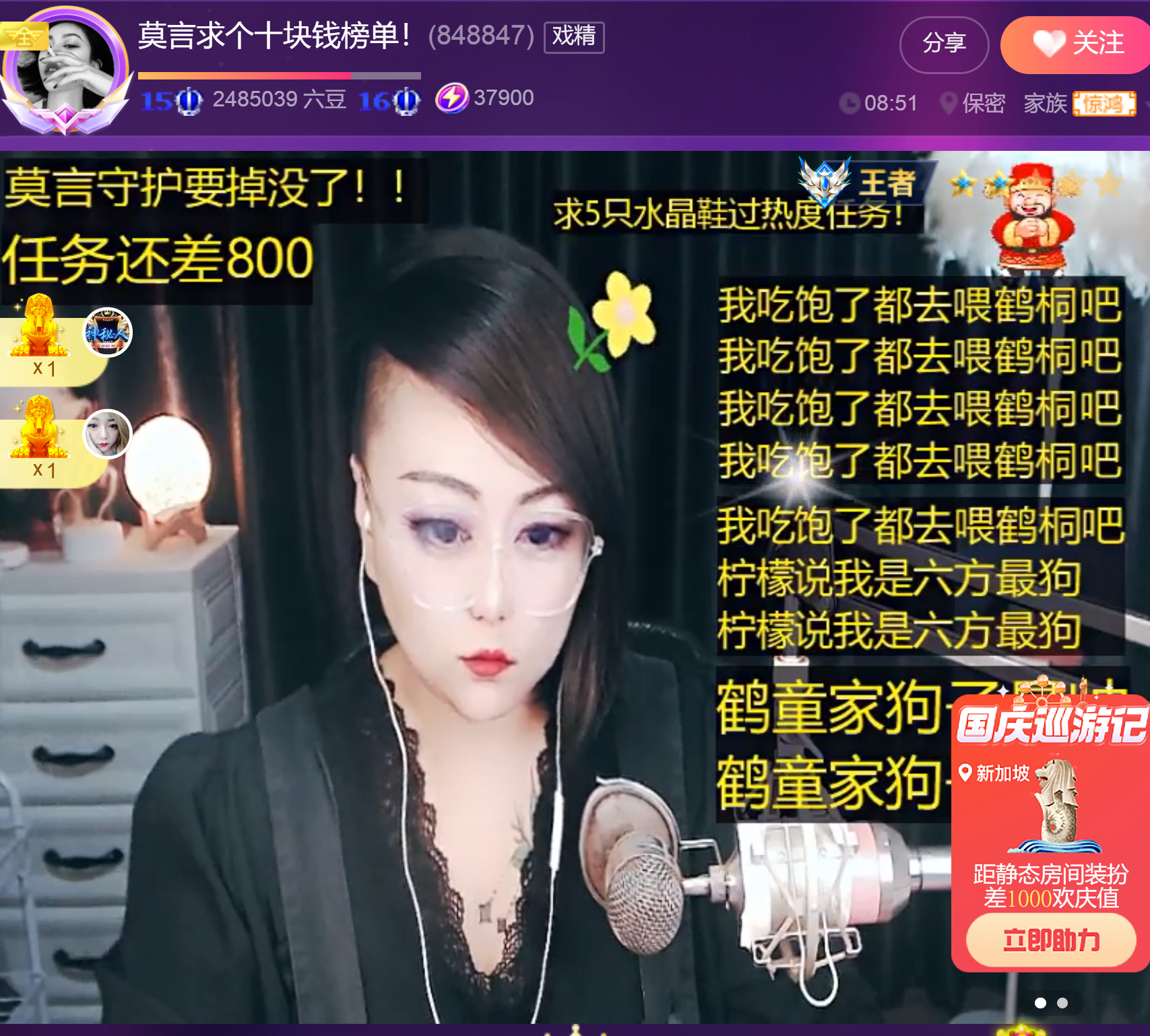 @一江東去@照片的图片