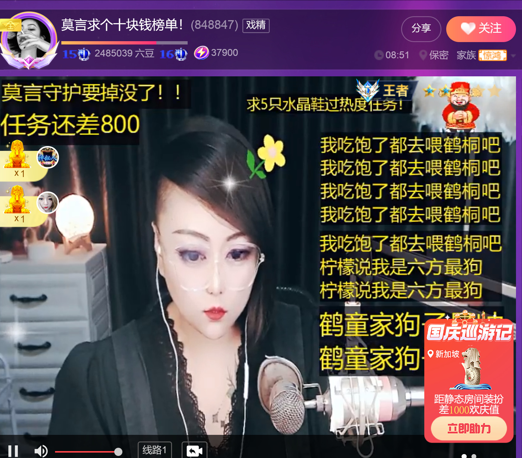 @一江東去@照片的图片