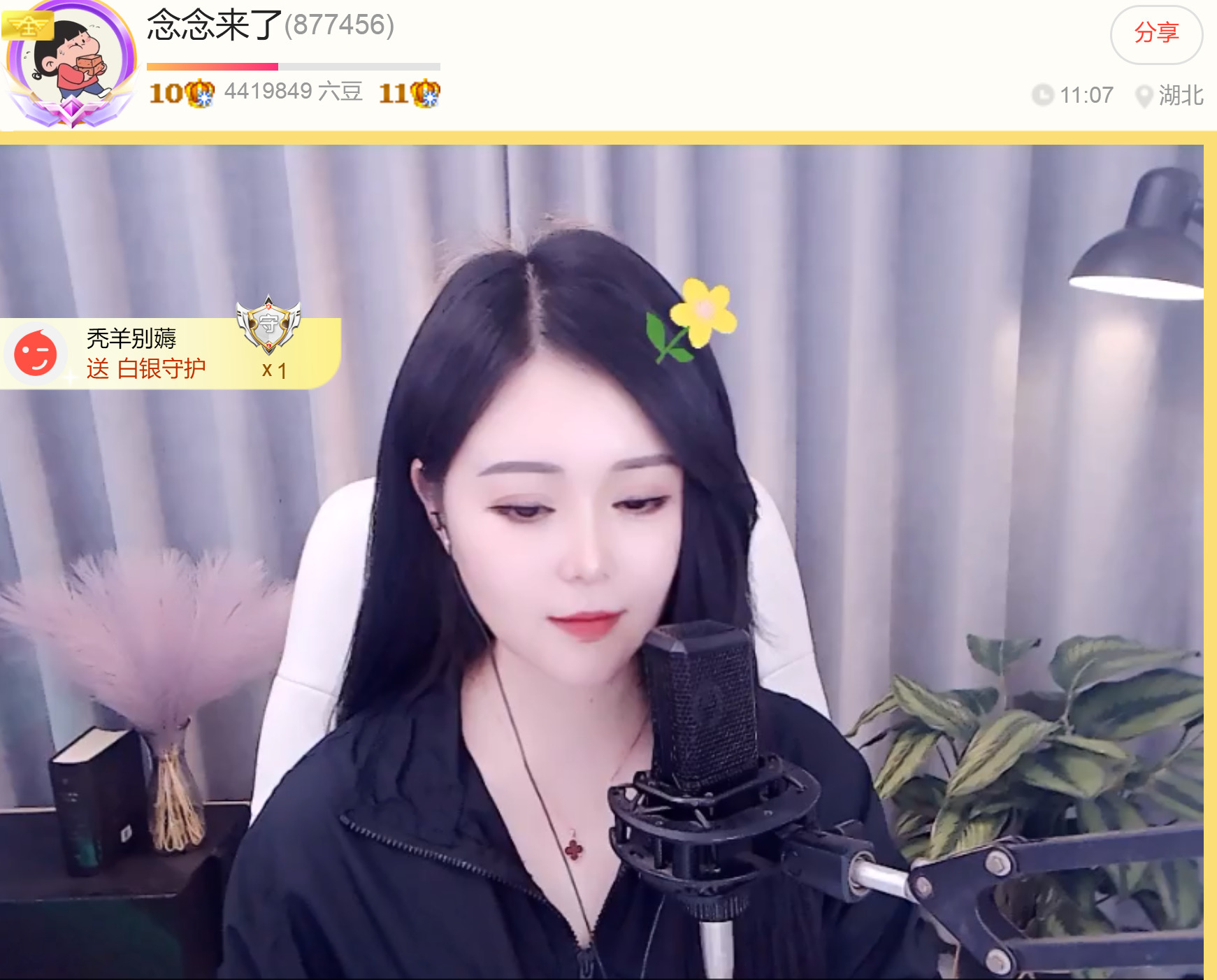 @一江東去@照片的图片