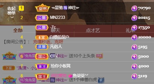 搜索21777的图片