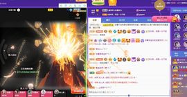 菲儿💗好运来🌈的图片