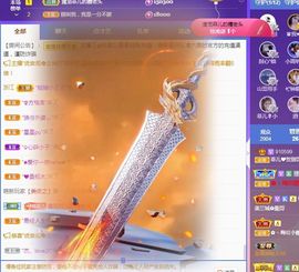 菲儿💗好运来🌈的图片