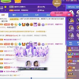 菲儿💗好运来🌈的图片