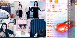 琴子♥遇有缘人主播照片