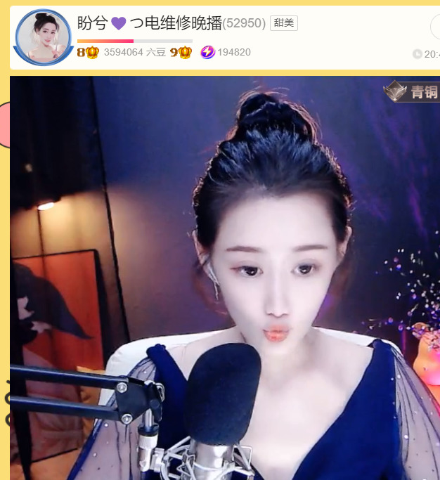 @一江東去@照片的图片
