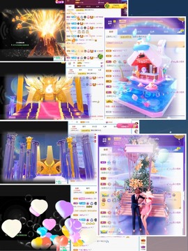 曼曼🌙暂停直播主播照片