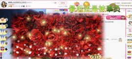 ღ娜娜ぃ安静唱歌🍀主播照片