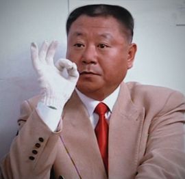 阳阳💕休的图片