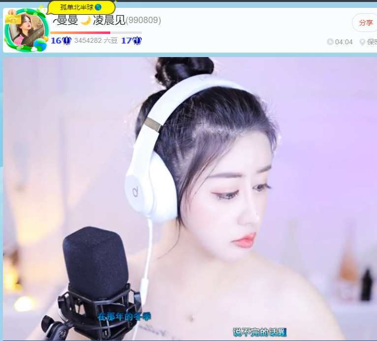 @一江東去@照片的图片