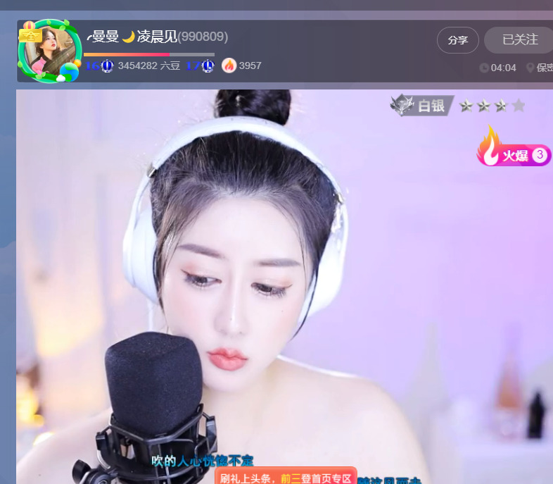 @一江東去@照片的图片