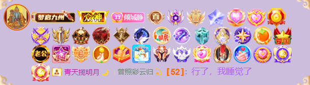 @一江東去@照片的图片