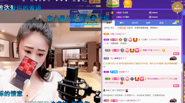 聆听~爱唱歌的图片