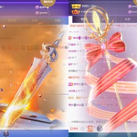 忆美❥❥❥主播照片