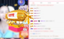 🍊～乐橙休主播照片