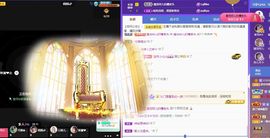 菲儿💗好运来🌈的图片