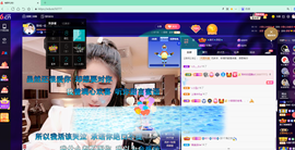 聆听~爱唱歌的图片