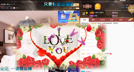 聆听~爱唱歌的图片