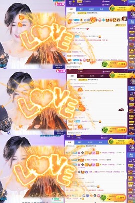 曼曼🌙暂停直播主播照片
