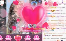💓小香猪💓主播照片