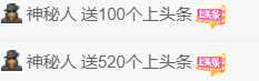 夏嘤嘤嘤主播照片