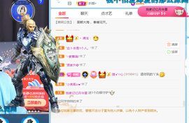 夏嘤嘤嘤主播照片