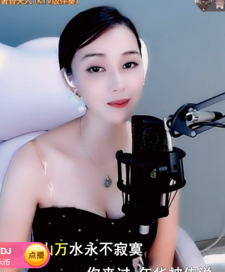 @一江東去@照片的图片