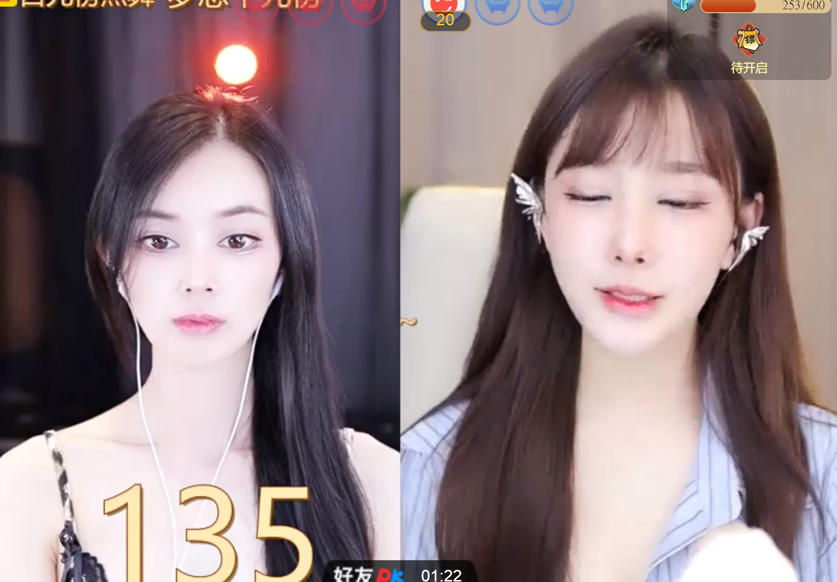 @一江東去@照片的图片