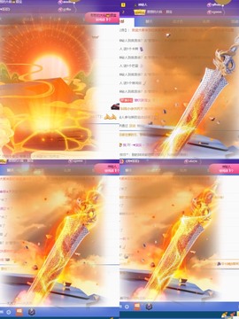 忆美❥❥❥主播照片