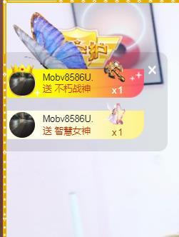 Coco❤️琳寶的图片