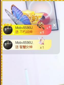 Coco❤️琳寶主播照片