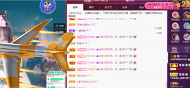 小明月*沉淀一下主播照片