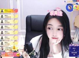 馨小艺🎀主播照片
