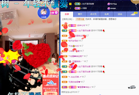 聆听~爱唱歌的图片