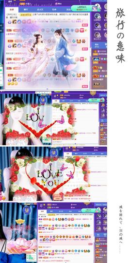 菲儿💗好运来🌈的图片