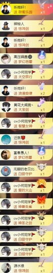 安静唱歌的䒕麻花我白主播照片