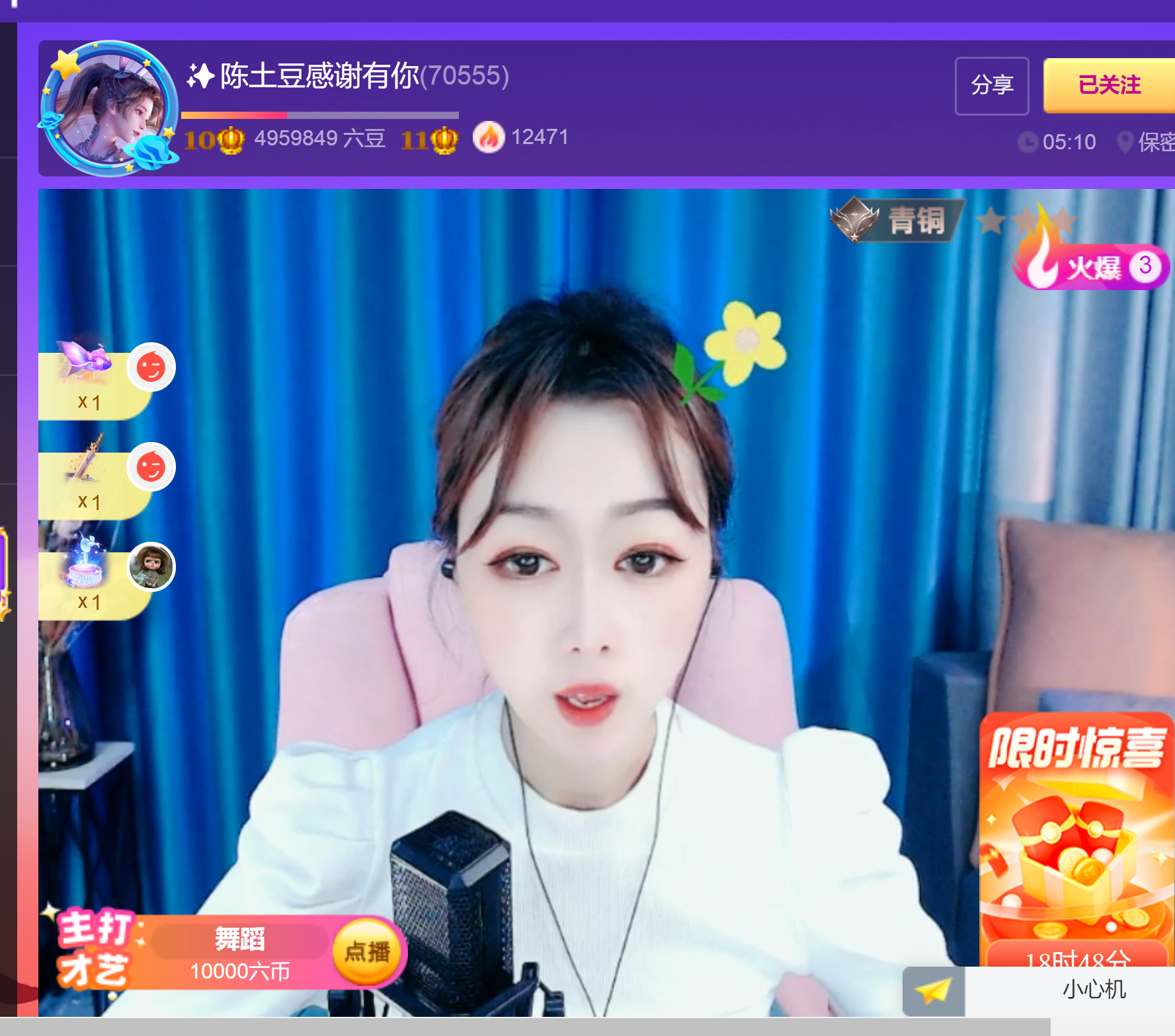 @一江東去@照片的图片