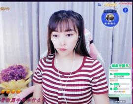 👋掏~主播照片