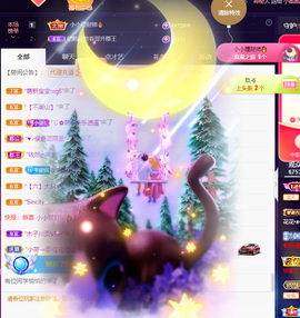 ◐惠主，2388◐的图片