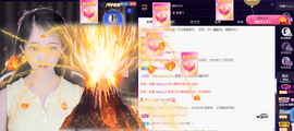 ◐惠主，2388◐的图片