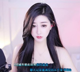 曼曼🌙暂停直播主播照片