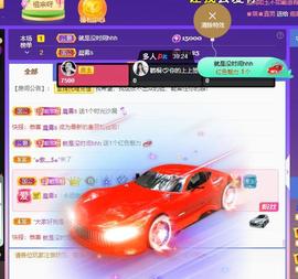 莫言，六月求善待！主播照片